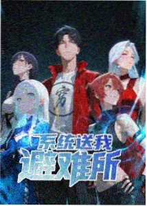 Re:从零开始的异世界生活